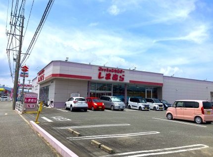 ファッションセンターしまむら前原店