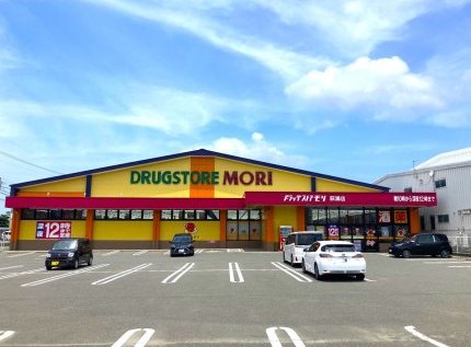 ドラッグストアモリ 荻浦店