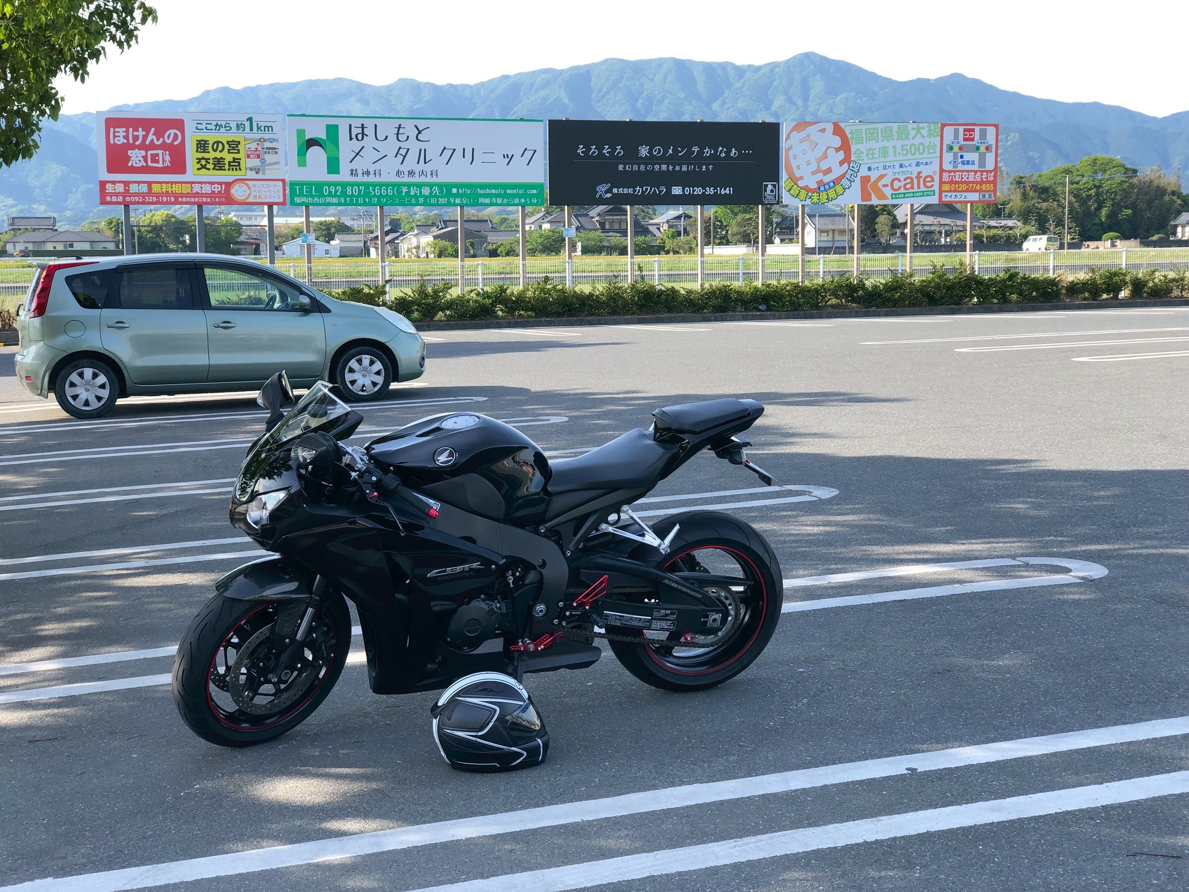 さようなら！！CBR1000RR