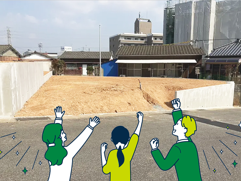 家族で注文住宅の土地選びしている画像