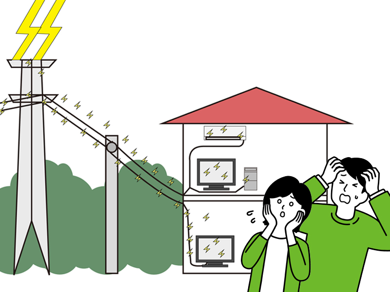 雷が電線を伝って家の中の家電を破壊するイラスト