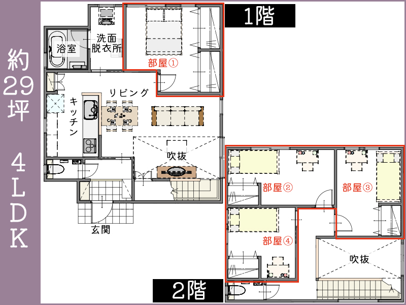 主寝室が一階にある30坪以下のコンパクトハウス間取り図