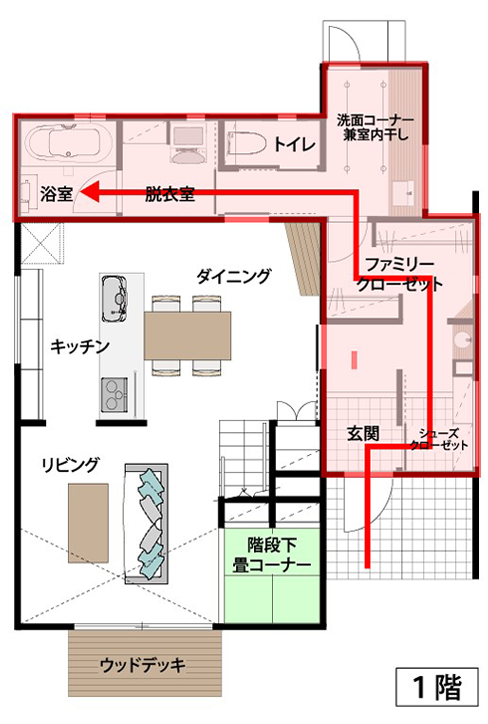 イメージ