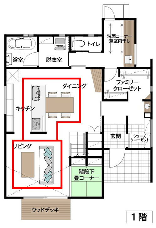 イメージ
