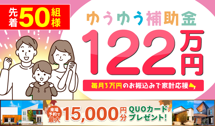 youyouさま専用 ゆうゆ☆様専用 ゆぅゆ様♡専用ページ ゆうゆ様