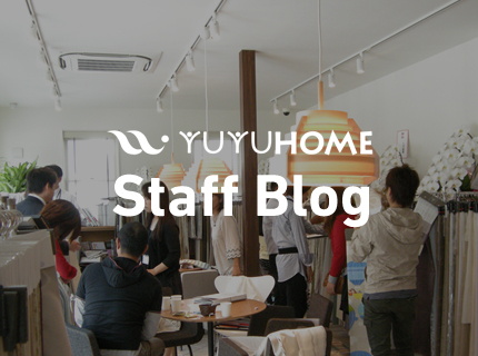 Staff Blog