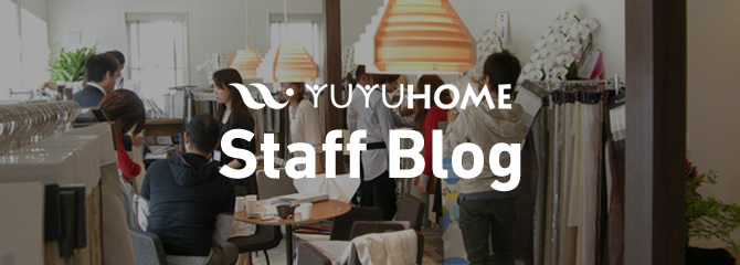 Staff Blog
