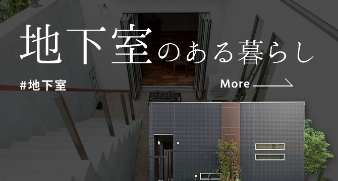 悠悠ホーム 福岡 熊本 佐賀その他近郊エリア