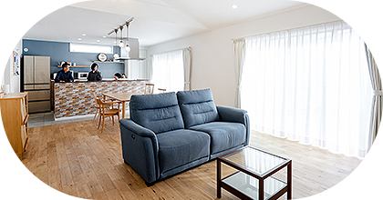 完全自由設計を支える高い住宅性能