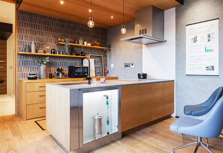 家じゅう浄水体感