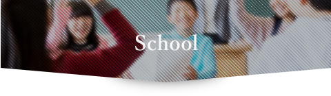 School