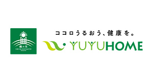 家族と、悠悠。YUYUHOME