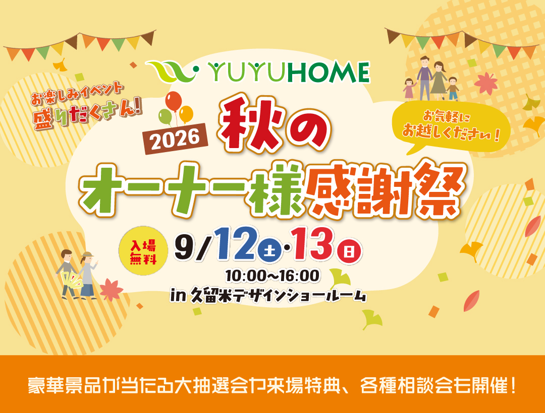 altが入ります