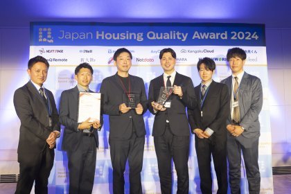 【ダブル受賞】悠悠ホーム、ジャパン ハウジング クオリティ アワード 2024「会社部門」「建物部門」で最優秀賞を獲得！