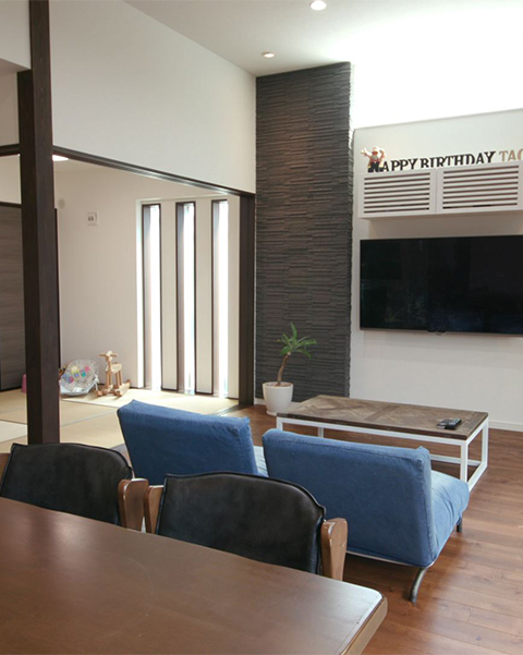 家族の健康を願う平屋