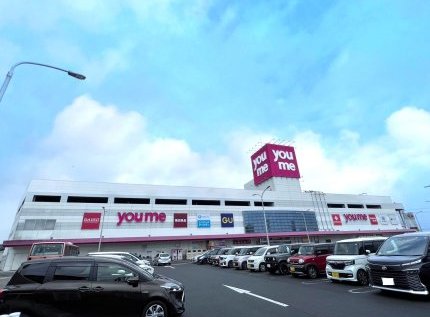 ゆめタウン行橋店