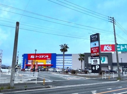 スパイシーモール行橋店