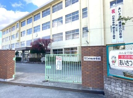 福岡市立曰佐中学校