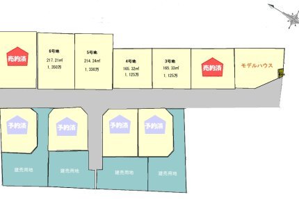 宇土市栄町分譲地