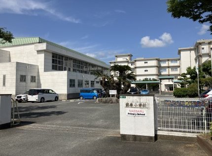 糸島市立前原小学校
