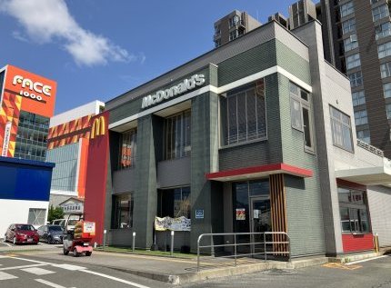 マクドナルド 202前原店