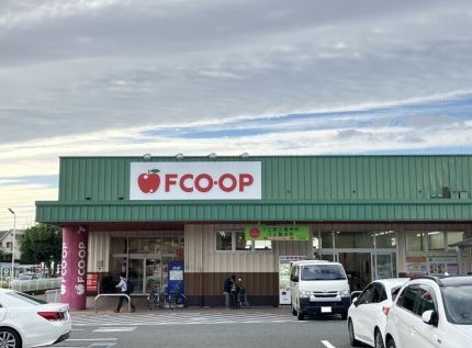 FCO・OP大野城店