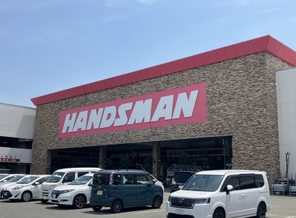 ハンズマン大野城店