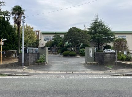 水巻町立猪熊小学校