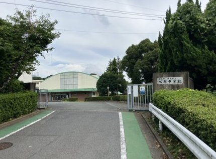 水巻町立水巻中学校