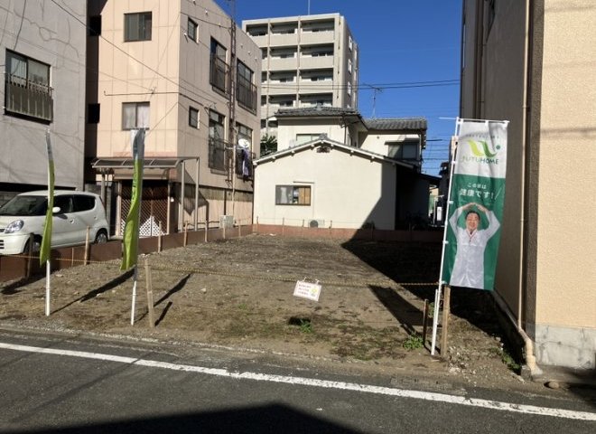 本荘４丁目分譲地