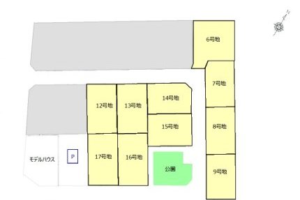 山ノ内４丁目分譲地