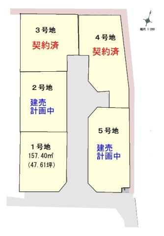 託麻南小学校まで徒歩３分♪