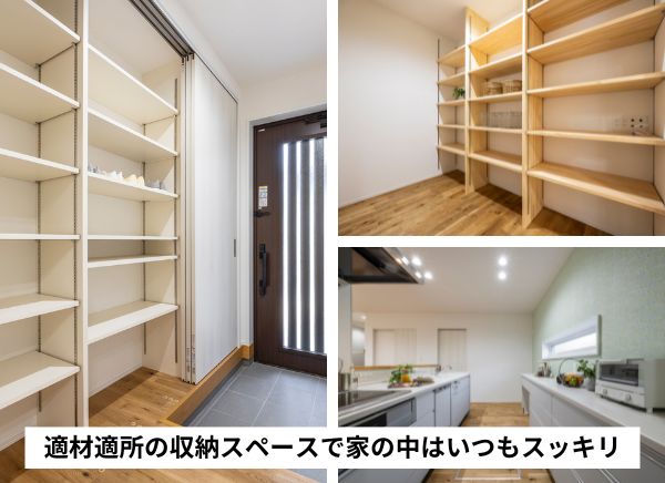 写真3