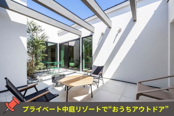 写真2