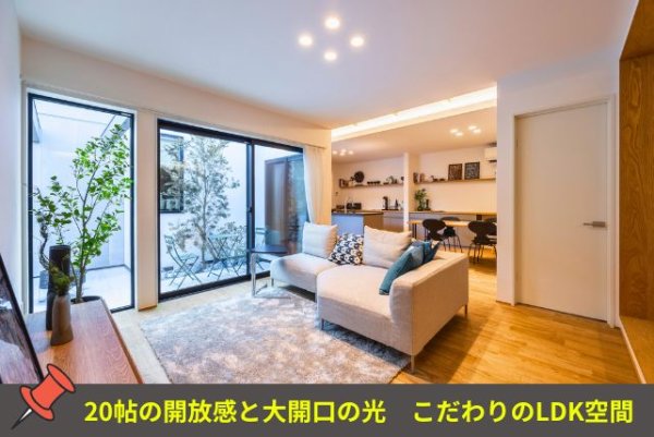 写真3