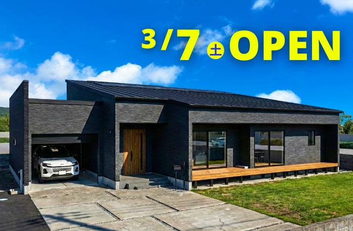 【福岡市】ガレージも家事ラクも。家族の「わがまま」を全部詰め込んだ平屋