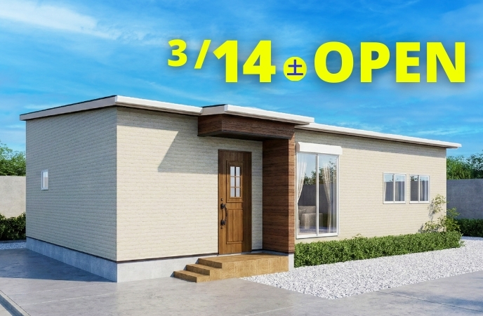 【熊本市北区】好きに囲まれ夜の家事もラク。憧れを1ミリも諦めない平屋