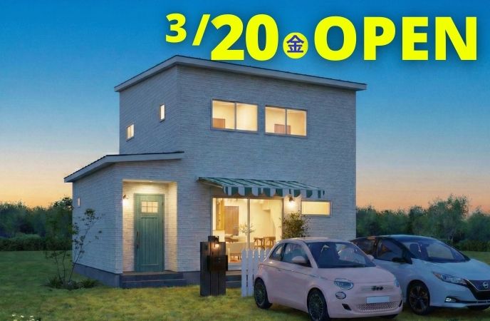 【筑後市】家事がラクになる回遊動線と遊び心を形にした家