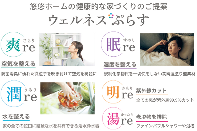 家族時間も、自分時間も。“どっちも楽しい”が叶う土間のある家