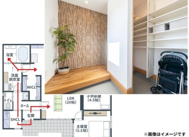 玄関土間からホール方向
