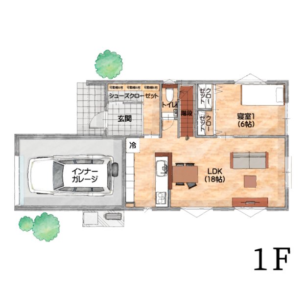 1階主寝室で将来も安心！インナーガレージがある2階建ての家
