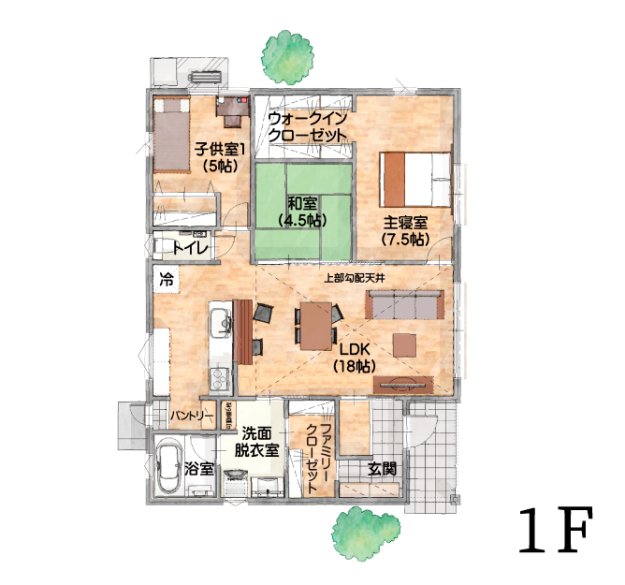 平屋×勾配天井で開放的！リビングを見渡せる対面キッチンで家族の輪が広がる平屋の家