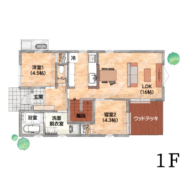 狭小地でも問題なし！地下室でお部屋をプラス１する平屋の家